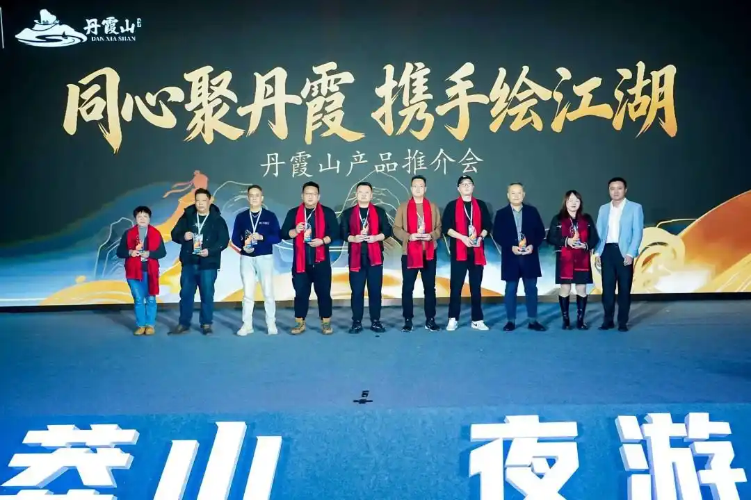 深读｜为“广货”赋能，为山水铸魂：韶关文旅的“变”与“不变”