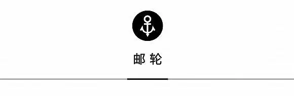 一周旅行指南｜万豪旅享家与王者荣耀电竞赛事合作，香港旅发局推出旅游复苏计划