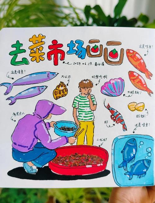 小确幸里有大市场