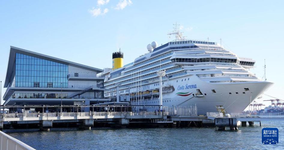 爱知·名古屋亚运会“海上住宿”邮轮亮相