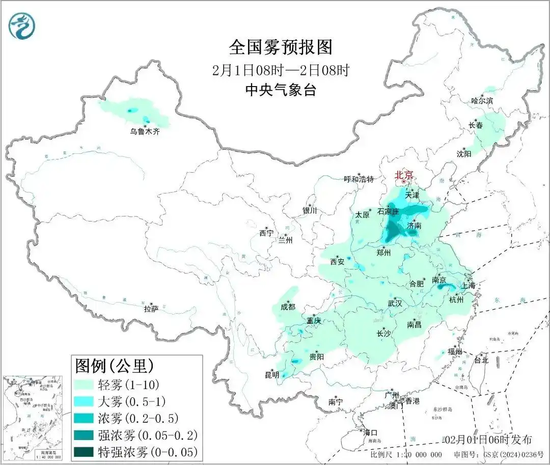 狂飙20℃！浙江局部有暗冰和雾，明起天气大转折，出游提前做好安排