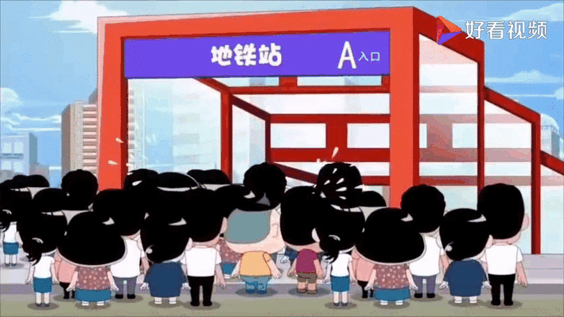 你的出行便利，藏在这张新列车表里