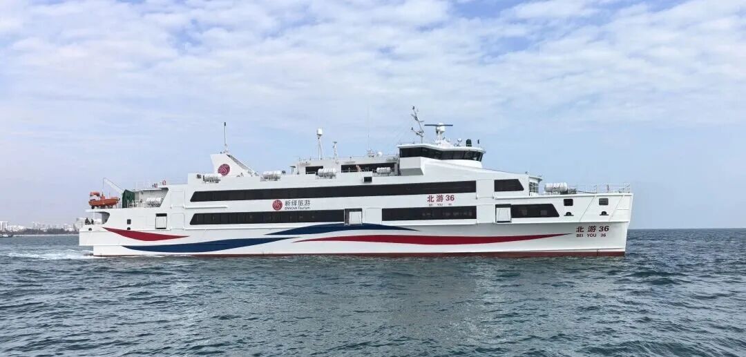 北涠航线春运再添新客船，你买船票了吗？