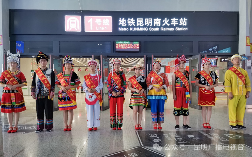 注意！春节假期，昆明地铁运营时间有调整