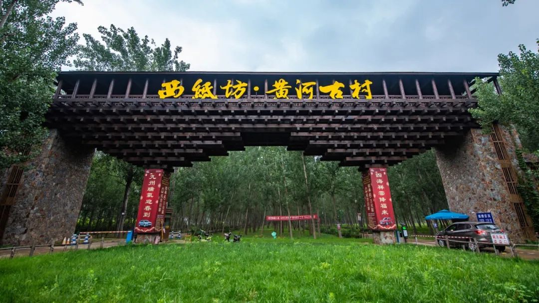 2024“中国之路”十大自驾游精品线路，山东这条路入选