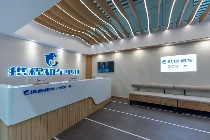 携程2023暑期租车自驾游报告：五年来自驾游最旺暑期到来