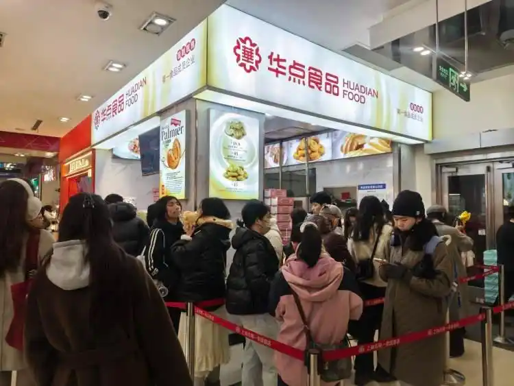 这周末，去哪玩｜云霄秋千挑战心跳极限、生煎“鼻祖”唤醒老上海记忆、遛娃“顶流”焕新回归……