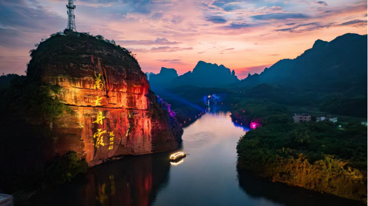 粤式新潮流！韶关入选省级文旅消费热门场景春节体验游线路