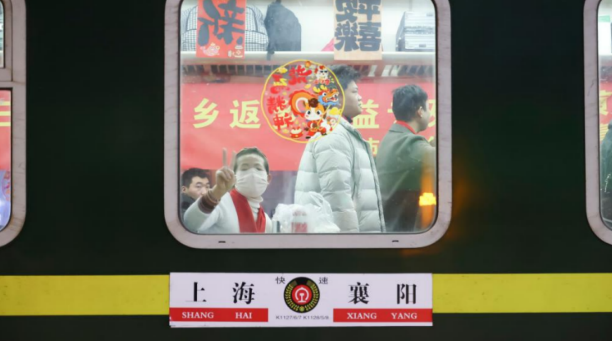 长沙火车站首开春运夜间高铁，输送益阳、常德、张家界西方向夜间客流