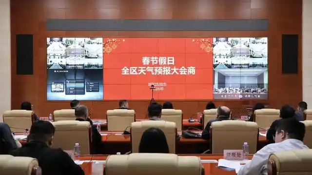 春节假期天气早知道内蒙古大部气温以回升为主