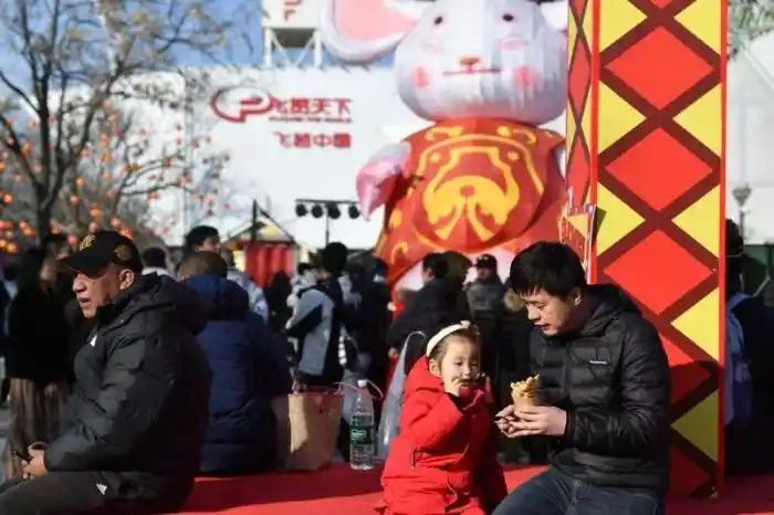 图记｜石景山游乐园年味儿浓