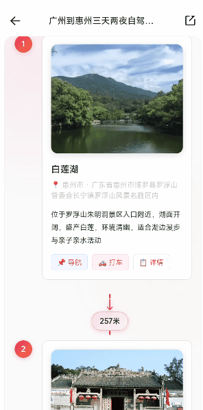 村里人如何用AI?月嫂用AI发朋友圈,千问成了大爷的赛博收音机
