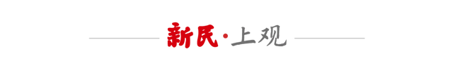 反向过年、出境游、入境游齐升温!今日迎来60岁以上旅客酒店入住高峰