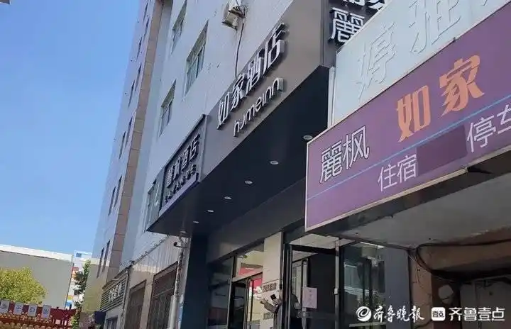国庆假期酒店价格普涨2-3倍,经济型酒店价格堪比四星级