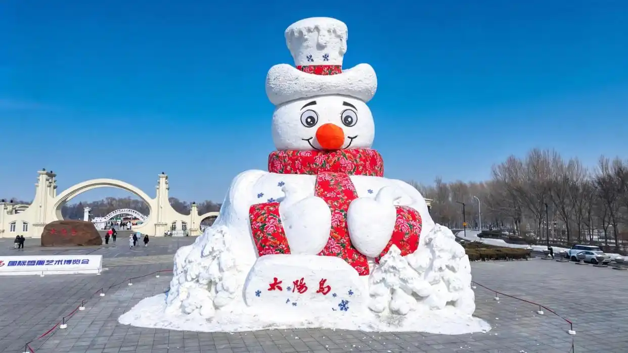 凭冰雪大世界改签/退票码逛太阳岛雪博会门票有特惠！