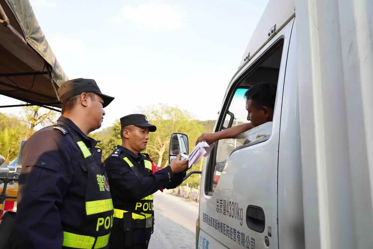 我们的节日·春节丨新春坚守护平安 藏蓝身影暖云岭
