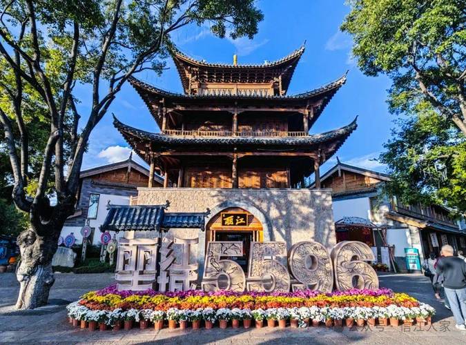 保护中发展 古城韵味长 《人民日报》头版点赞丽江古城文旅融合实践