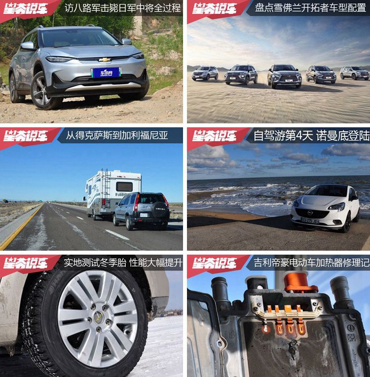 希腊+意大利自由行之第3、4天:从克里特到圣托里尼