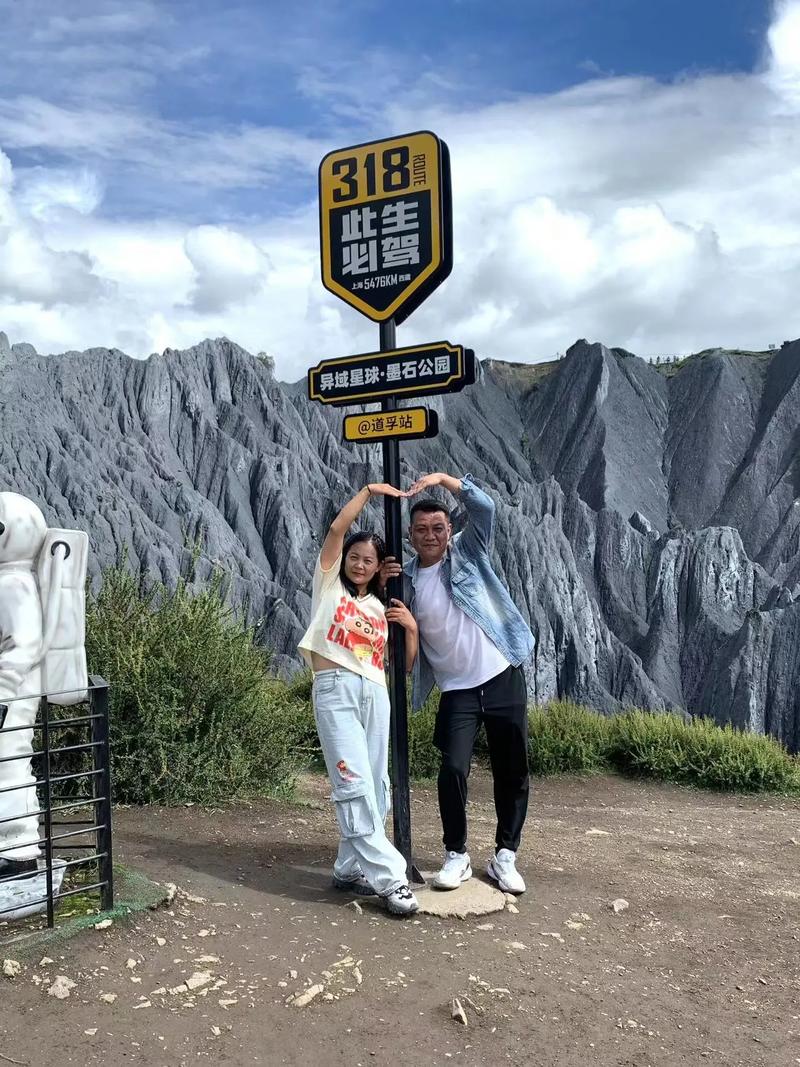 我的旅行日记 | 赏春景 食春鲜，一键获取清明踏青出游全攻略