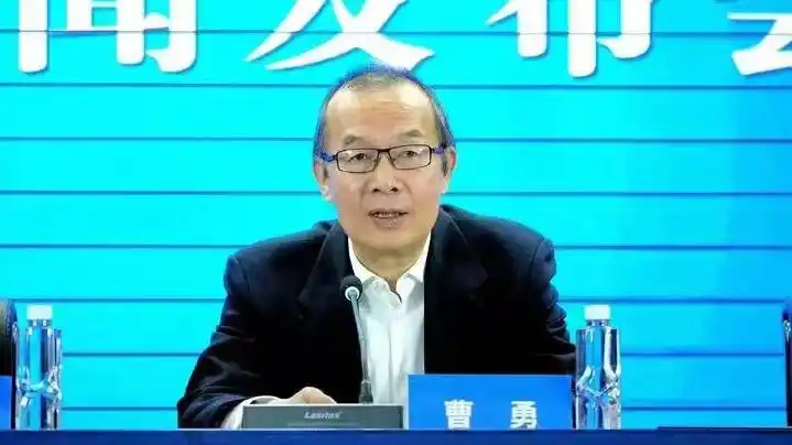 日照2023中国运动休闲大会暨中国·日照体育旅游季新闻发布会在京召开