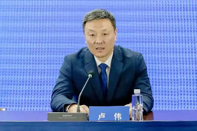 日照2023中国运动休闲大会暨中国·日照体育旅游季新闻发布会在京召开