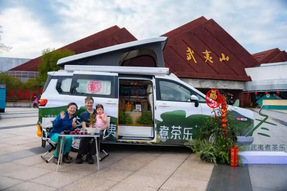 在武夷山,解锁“茶味中国年”的N种玩法!