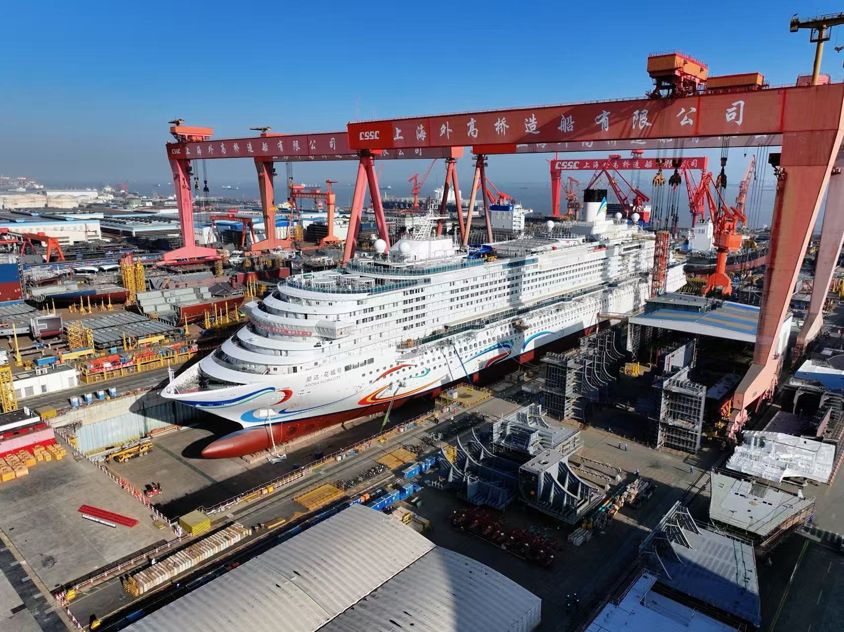 我国第二艘国产大型邮轮“爱达·花城号”计划3月中旬出坞