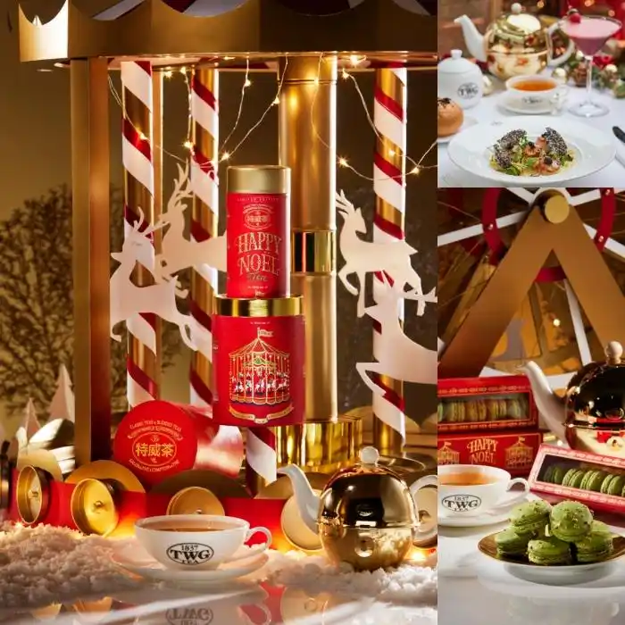 跨年晚餐预定已开启,北京星级酒店多样活动上新|美食情报