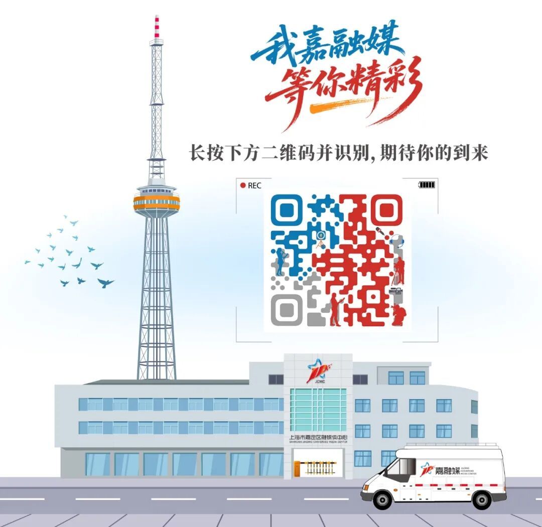 双向奔赴！太仓往返嘉定景区专线上线，周末游又有新选择