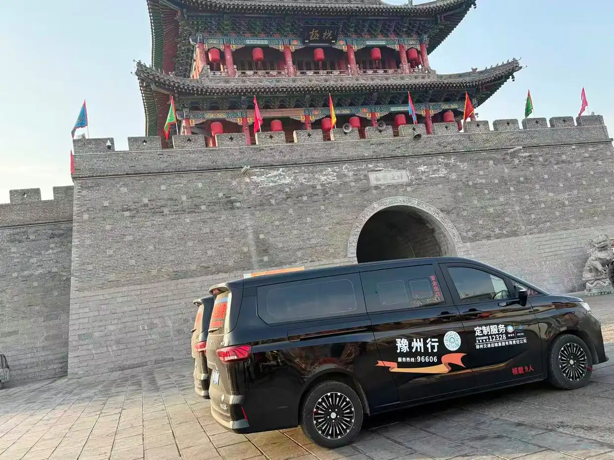 2026河南春运汽车票开售 151个车站可提前订票！