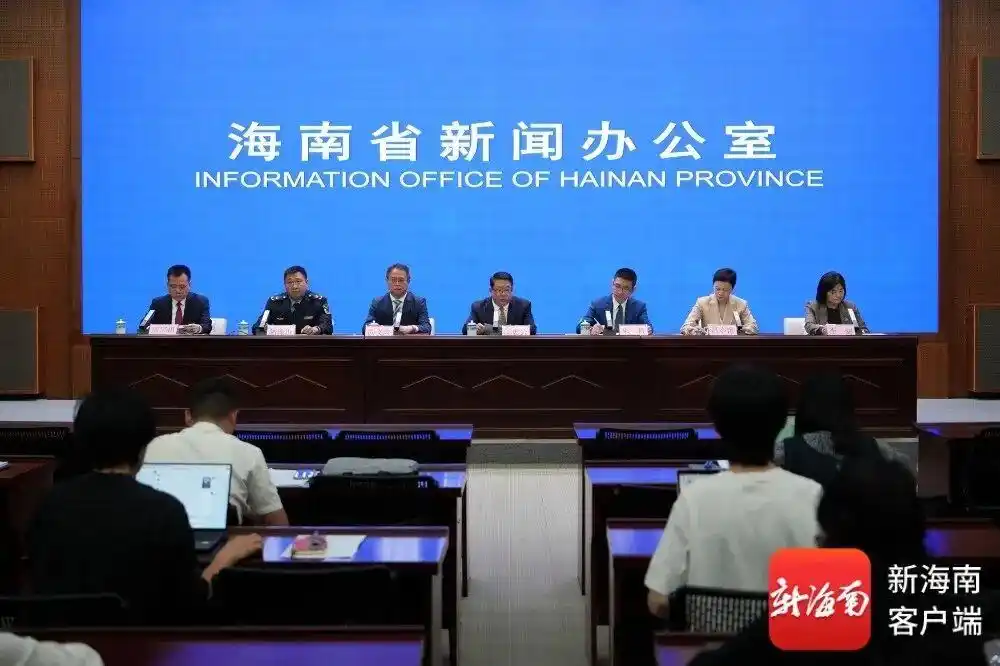 “预定三亚民宿8499元被毁约”，从重处罚！