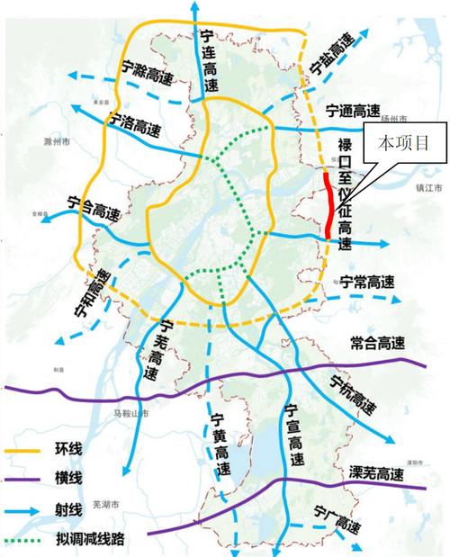 常州到仪征有多远