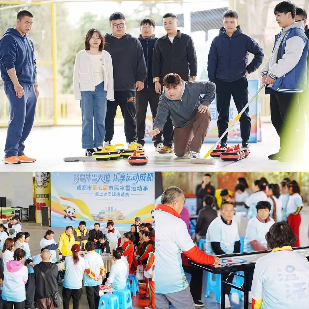 “冰雪+”融合运动新场景,让“冷资源”持续释放“热效应”|新经济观察
