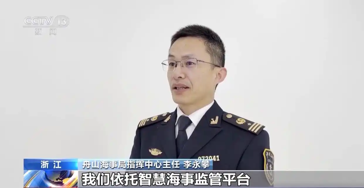 海岛游、山水游、城市观光游 春运水上出行市场火热