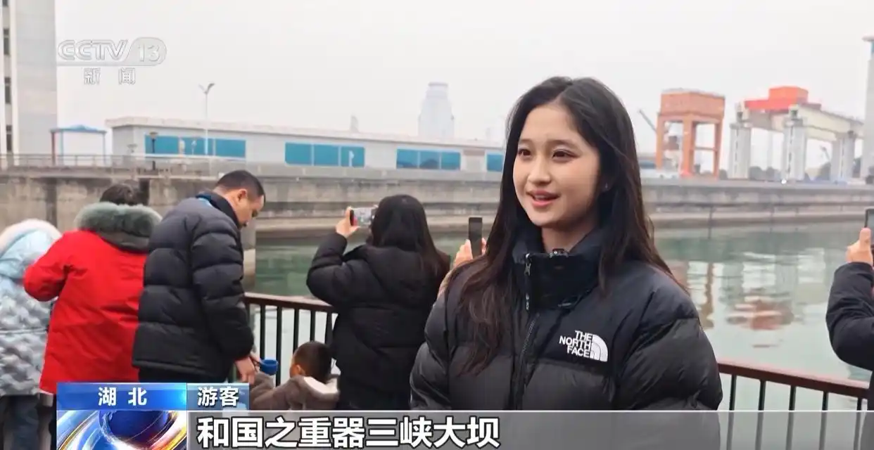 海岛游、山水游、城市观光游 春运水上出行市场火热