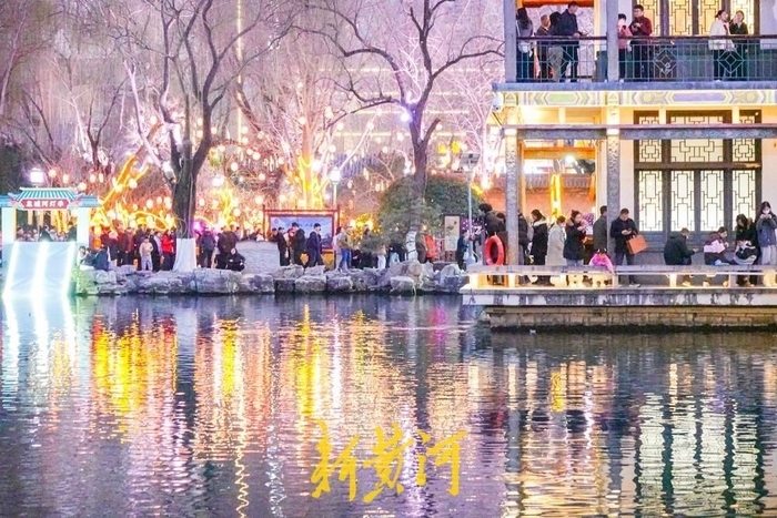 消费场景多元拓展,大年初四,山东200家旅游景区接待游客426.2万人次