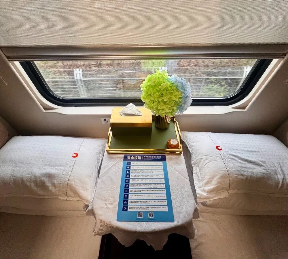 @上海方向/宁波方向/杭州方向:三趟升级列车“现身”春运