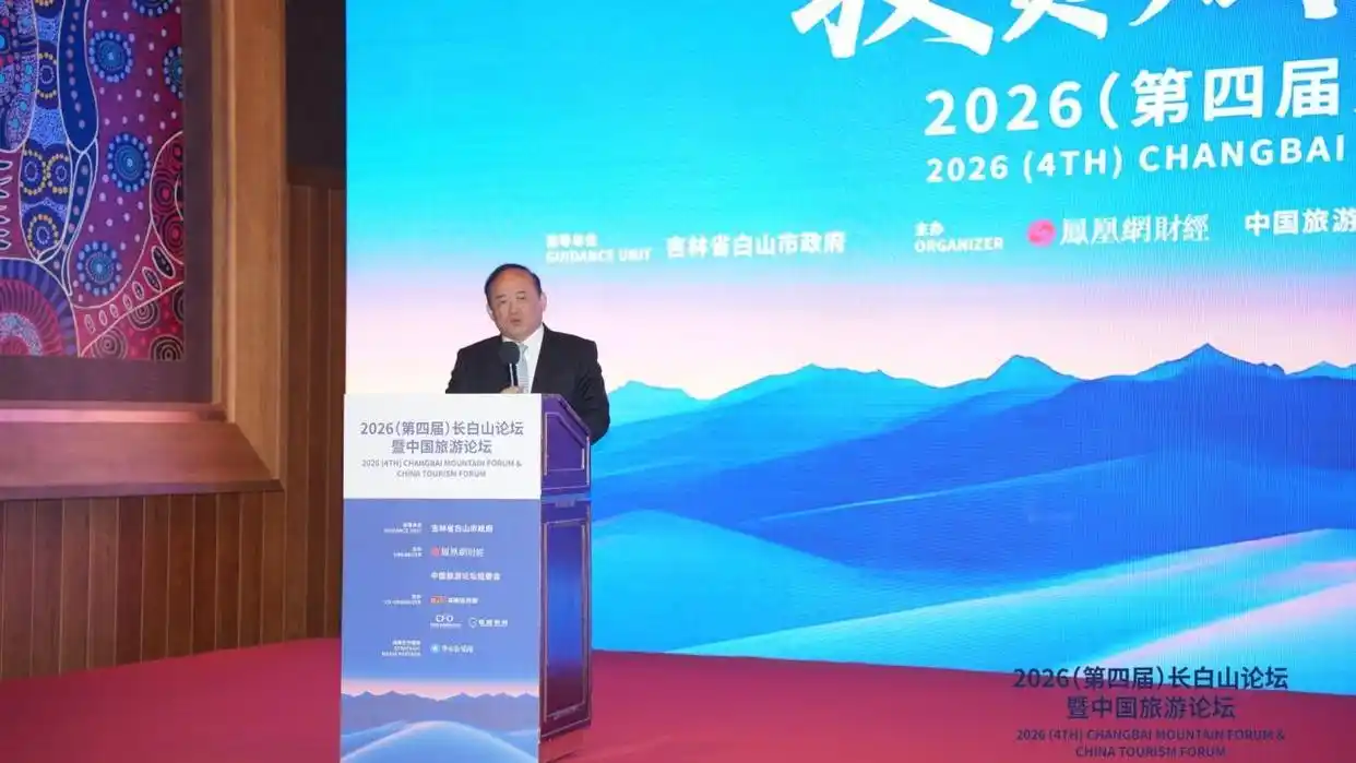 手握顶级旅游资源却深陷亏损 兰世立：景区不能“只靠门票过日子”