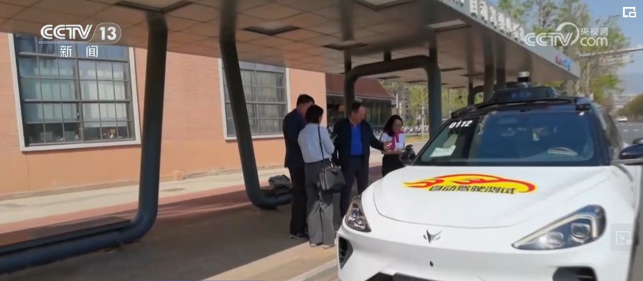 热门景区“挤”满外国游客 小众乡村、高科技景点成“打卡”新选项