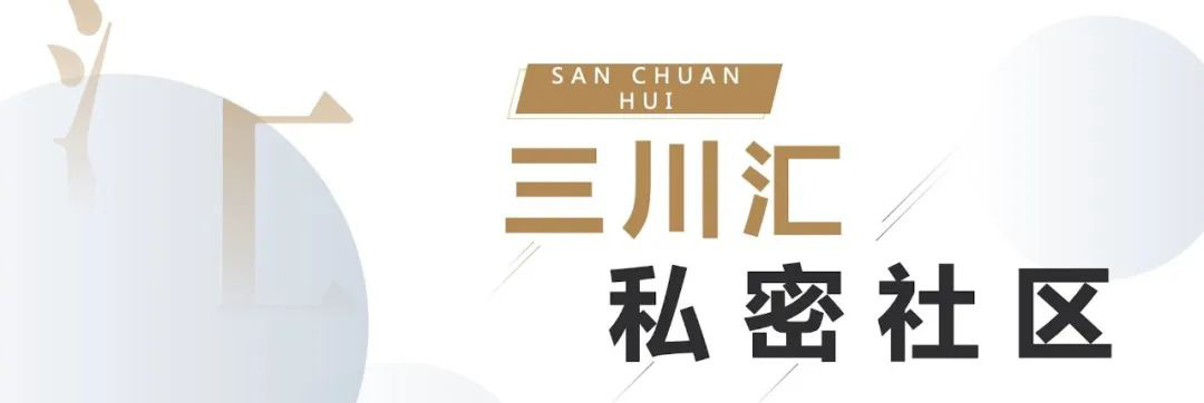 世界上最孤独的网红景点：寻孤独之名，赴社交盛宴