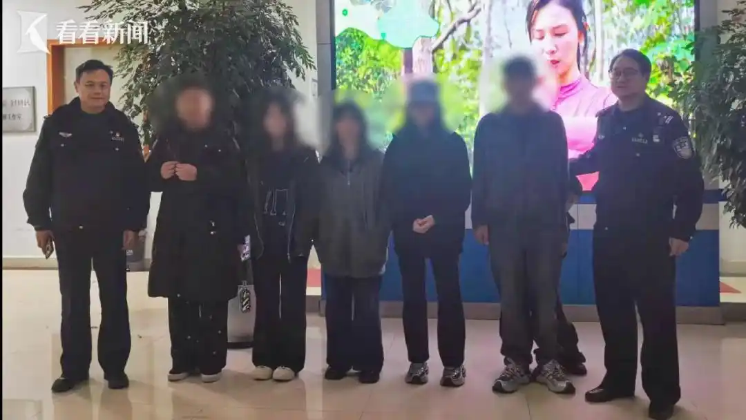 4名少女开“旅游盲盒”,欲闯敏感国家!上海警方紧急“叫停”