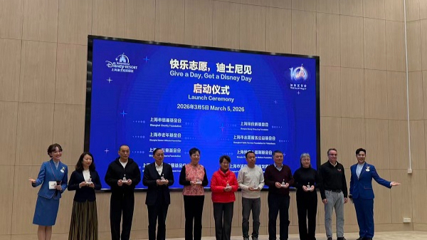 上海迪士尼启动10周年特别回馈计划，捐赠万张门票致敬社区志愿者