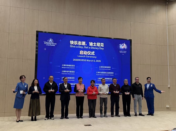 上海迪士尼启动10周年特别回馈计划，捐赠万张门票致敬社区志愿者