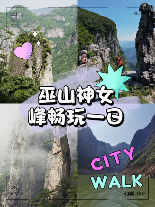 “三八节”遇上错峰游：独行女性踏上“悦己”之旅