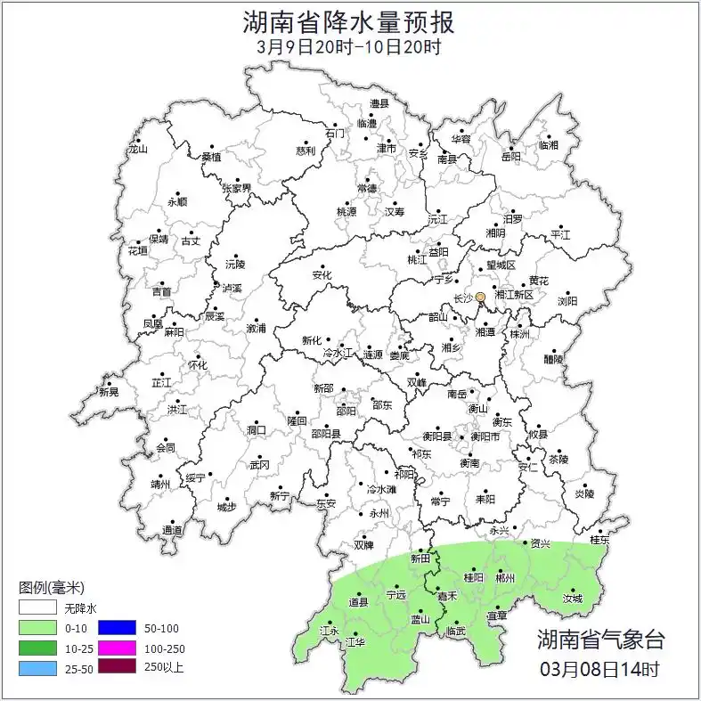 阳光即将上线！湖南最新天气预报来了
