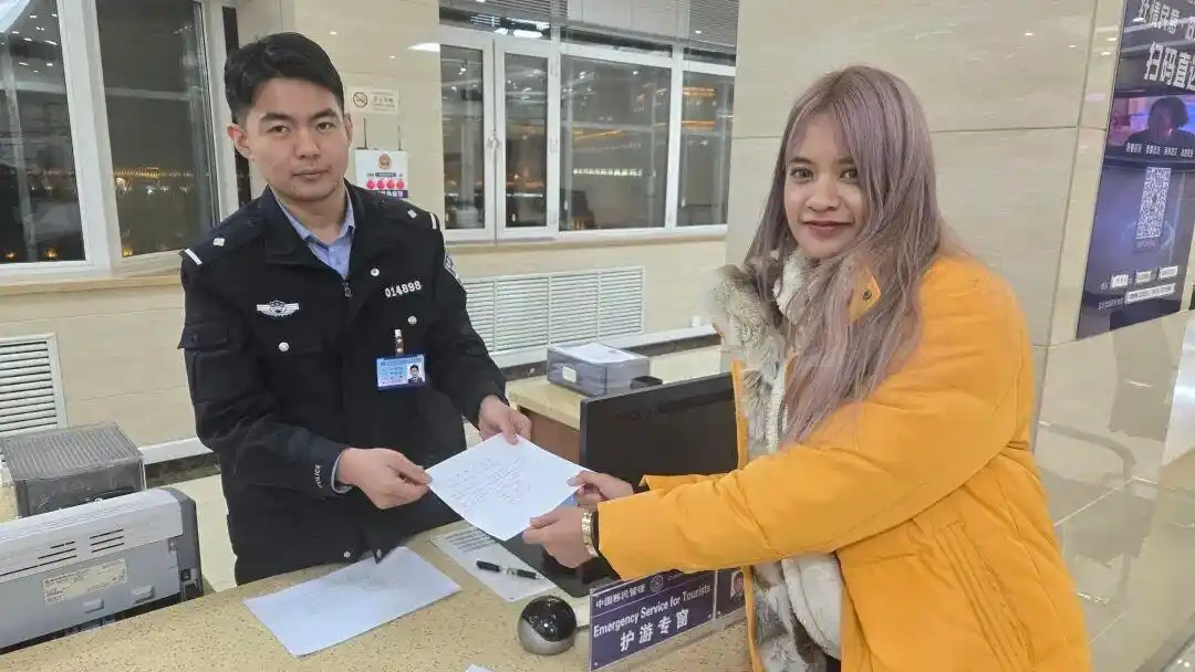 百日护游冰雪！龙江打造便捷出入境服务圈