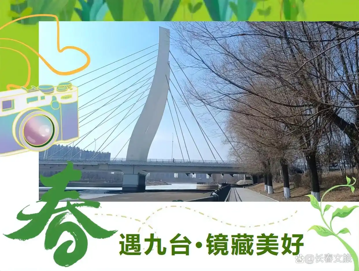 有奖征集！景区门票&amp;定制礼品等你拿！