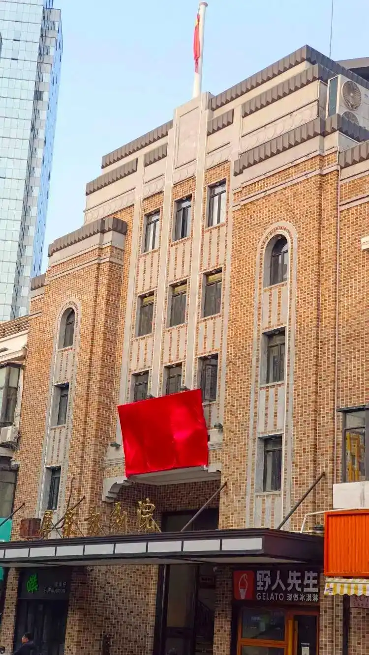 10万+人次想看上海德云社演出？新剧场五天九场演出，门票四分钟售罄