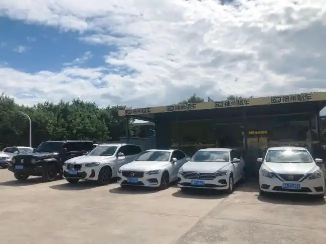 神州租车落子海口二手车出口 自贸港红利赋能汽车流通全球化新局