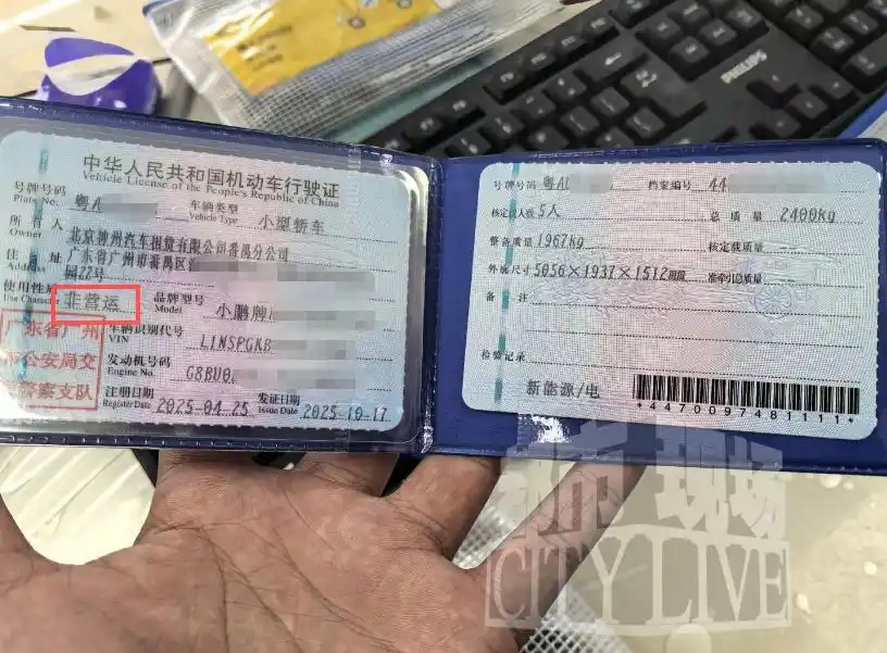 消费者加购神州租车“尊享服务”，出事故后花呗被扣2733元，还要自己追债？